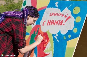 Фотография 37