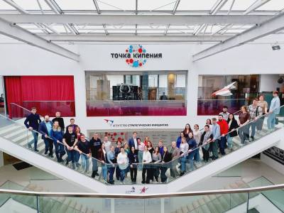В Нижневартовске откроется первая «Точка кипения»