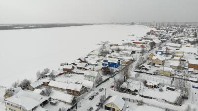 Вниманию коренных малочисленных народов Севера и их общин