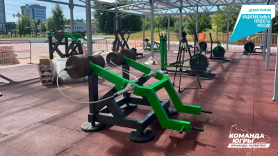 В Нижневартовске строят спортивные площадки в рамках нацпроекта /ФОТО/ В Нижневартовске строят спортивные площадки в рамках нацпроекта /ФОТО/