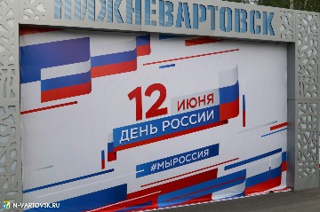 Фотография 22