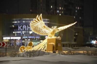 О проведении опроса 