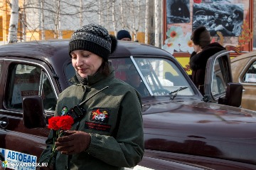 Фотография 14