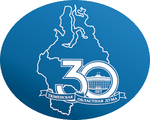 Российский парламентаризм – двигатель развития