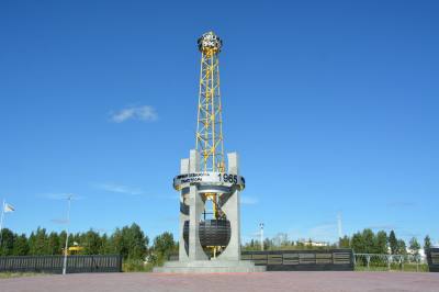 Поздравление председателя Думы города Нижневартовска Алексея Сатинова с Днем работников нефтяной и газовой промышленности