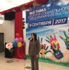 Услуги социального предпринимательства популярны у вартовчан