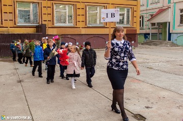 Фотография 10
