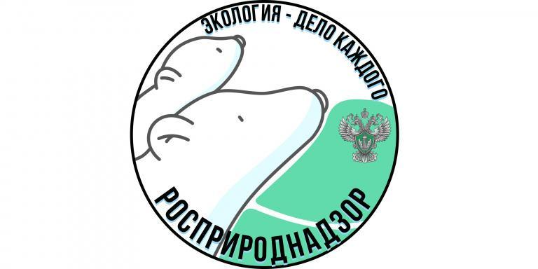 Детей Ханты-Мансийского автономного округа - Югра приглашают к участию в Премии Росприроднадзора
