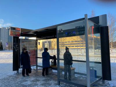В Нижневартовске усовершенствовали 15 остановочных павильонов В Нижневартовске усовершенствовали 15 остановочных павильонов