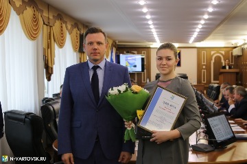 Фотография 13