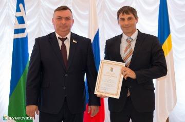 Фотография 15