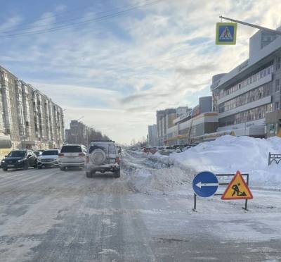 О проведении снегоуборочных работ