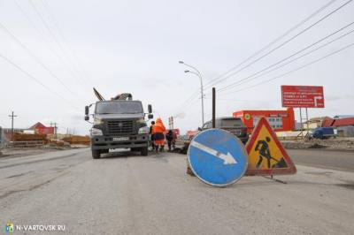 Аварийный ремонт дорог Аварийный ремонт дорог