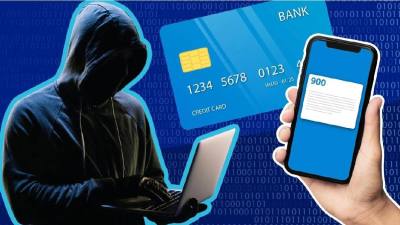 Не дать себя обмануть /ВИДЕО/