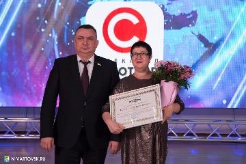 Фотография 23