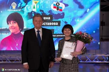 Фотография 10