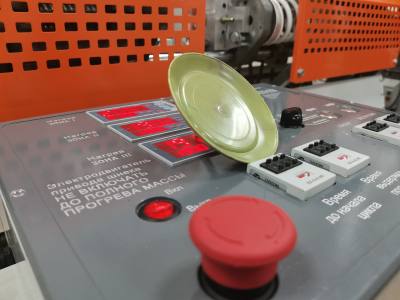 Нижневартовские школьники создадут изделия из переработанного пластика /ФОТО/ Нижневартовские школьники создадут изделия из переработанного пластика /ФОТО/