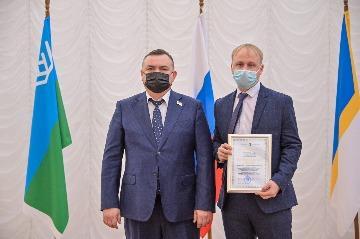 Фотография 24