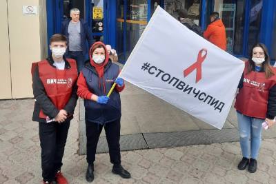 В Нижневартовске пройдет акция «СТОП ВИЧ/СПИД»