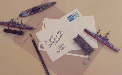 Отделения Почты России изменят график работы