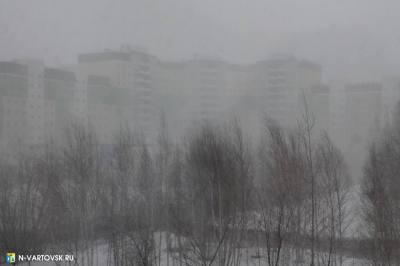 Внимание: неблагоприятные погодные явления 