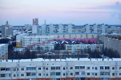 Извещение о проведении государственной кадастровой оценки объектов недвижимости в 2027 году Извещение о проведении государственной кадастровой оценки объектов недвижимости в 2027 году