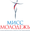 Всероссийский конкурс "Мисс Молодежь" Всероссийский конкурс "Мисс Молодежь"
