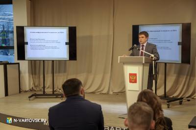 НКО города обсудили возможности консолидации усилий