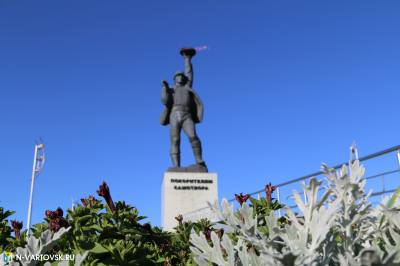 Поздравление главы города Нижневартовска Дмитрия Кощенко  с Днём геолога