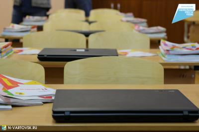 Нацпроект «Образование»: направления, достижения, планы /ИНФОГРАФИКА/ Нацпроект «Образование»: направления, достижения, планы /ИНФОГРАФИКА/