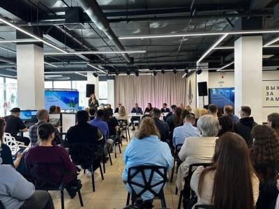 КРУГЛЫЙ СТОЛ ДЛЯ ПРЕДПРИНИМАТЕЛЕЙ ГОРОДА