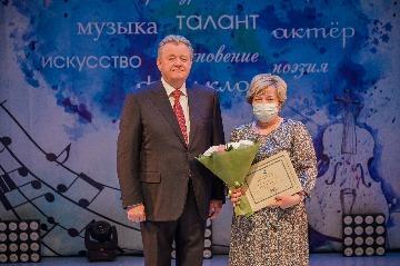 Фотография 12