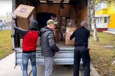 Поддержка рядом. Помощь в пути