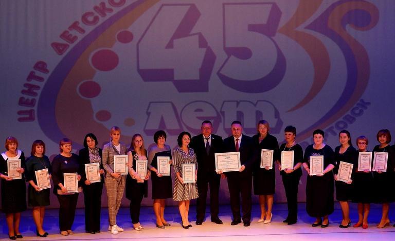 центр раннего развития для детей от 1 года. талантика новокузнецк детский центр. центр детского творчества нижневартовск официальный сайт. нижневартовска цдт. центр творчества нижневартовск.