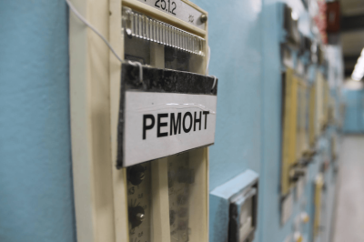 Горячее водоснабжение: интерактивная карта Горячее водоснабжение: интерактивная карта