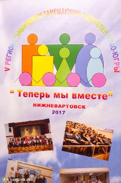 Фотография 12
