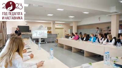 Клуб «Педагог-НВ»: молодые педагоги и наставники обсуждают важные темы Клуб «Педагог-НВ»: молодые педагоги и наставники обсуждают важные темы