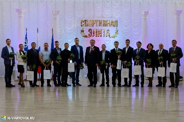 Фотография 16