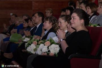 Фотография 8