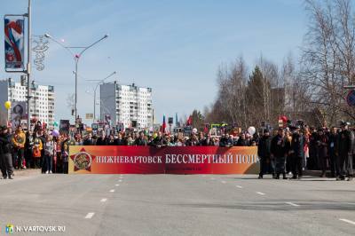 Что необходимо знать участникам «Бессмертного полка» /ИНФОГРАФИКА/