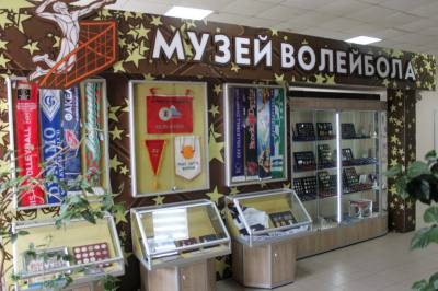 К 100-летию отечественного волейбола в Нижневартовске презентуют книгу и проведут турниры К 100-летию отечественного волейбола в Нижневартовске презентуют книгу и проведут турниры