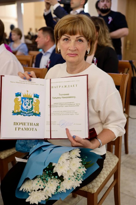 Фотография 48