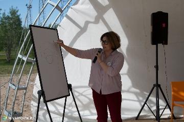 Фотография 45