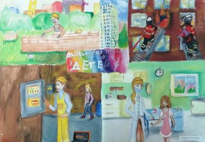 Безопасный труд глазами детей Безопасный труд глазами детей