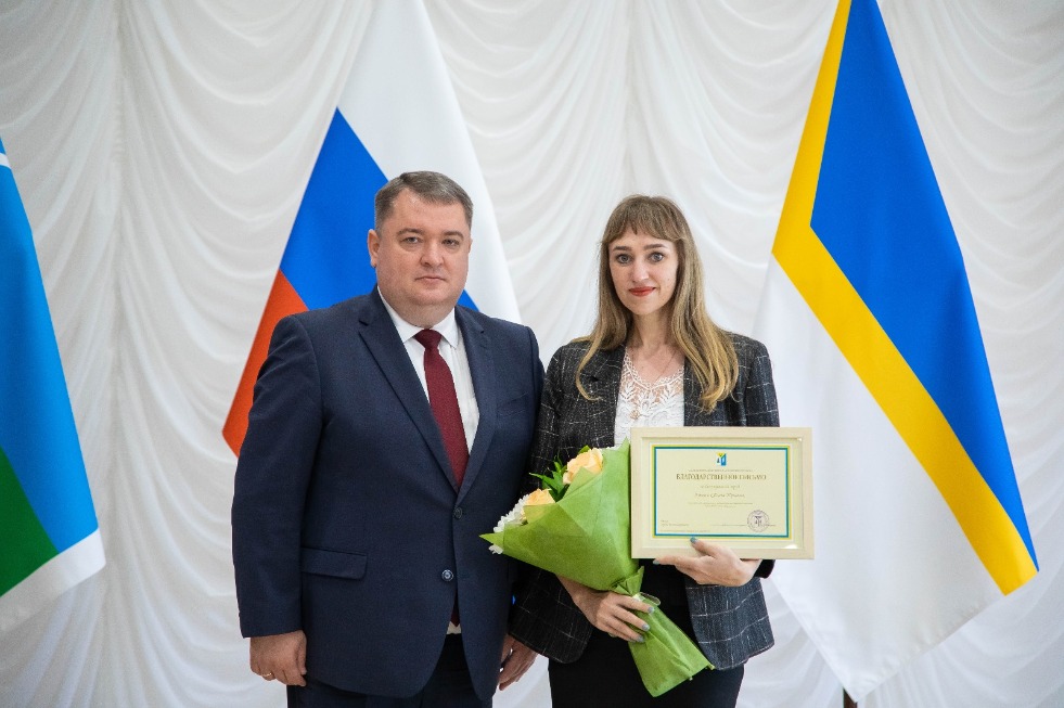 Фотография 16