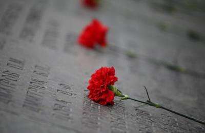 22 июня – День памяти и скорби 22 июня – День памяти и скорби