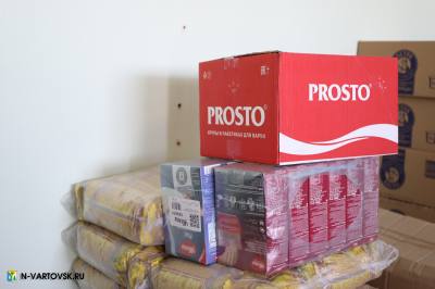 Нижневартовск продолжит помогать жителям Донецкой и Луганской народных республик 