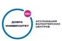 Школа «Добро.Университет»