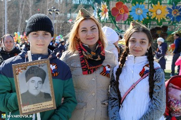 Фотография 10