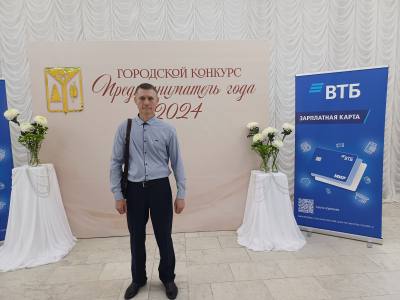 ООО «ТехОртоСфера» - генеральный директор Семенов Максим Викторович